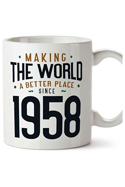 Generic 1958 Birthday Mug - in English - Making The World a Better Place - Fu...