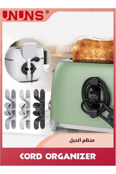 Generic Cord Organizer For Appliances,9 Pack Kitchen Appliance Holder,Cord Wi...
