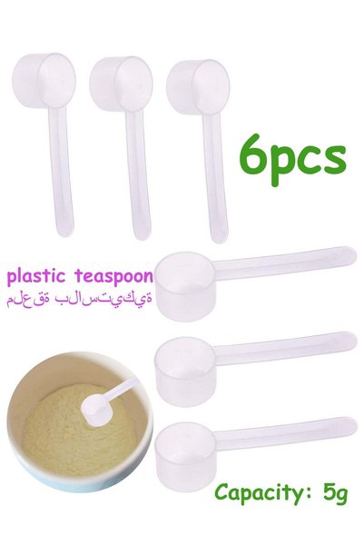 Generic 6 Pcs Measuring Spoons, 5 Gram Spoons with Scale 2 g, 3 g, 4 g, Tiny ...