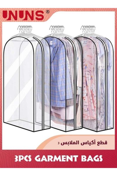 Generic 3-Piece Garment Bags,Clear Clothes Dust Cover With Zipper,40" Suit Ba...