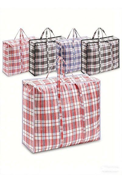 Generic 4 Pack Extra Large Strong Laundry Bags 60x60x15CM, Reusable Durable S...