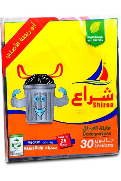 Shiraa أكياس قمامة سميكة سعة 30 جالون، 25 قطعة