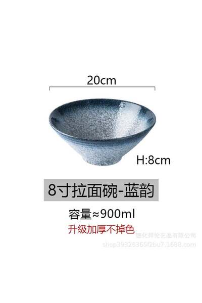 Generic Japanese Ceramic Bowl Household Large Ramen Bowl Rice Bowl Noodle Sou...