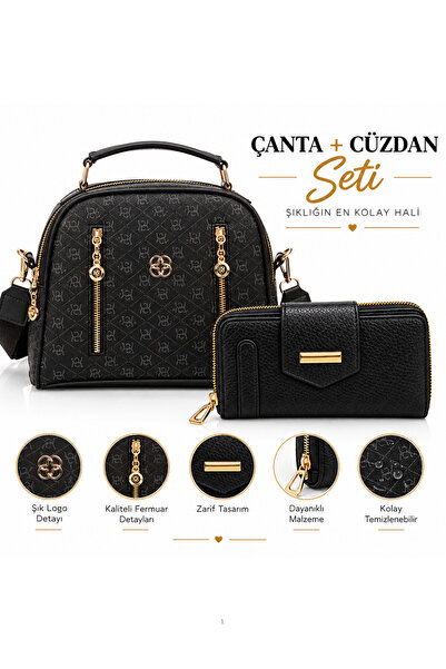 sannora bags حقيبة كروس نسائية يومية منقوشة - بتفاصيل سحاب ذهبي، لون بني مع م...