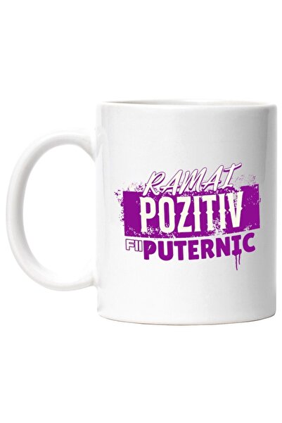 INOVATIX Προσαρμοσμένο Cana alba, Street Graffiti Style Motivational Be Posit...