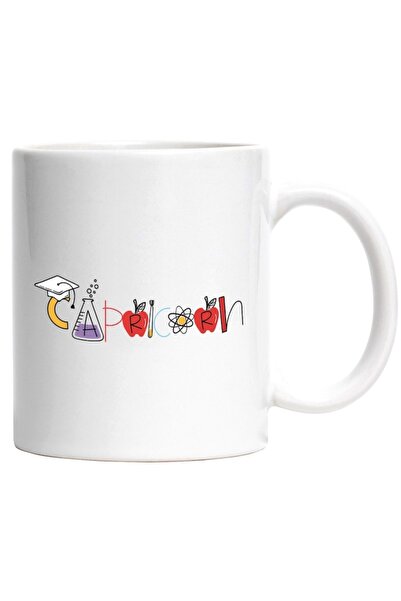 INOVATIX Cana alba personalizata,Numele Capricorn,si Amuzant,Curios,Sociabil,...