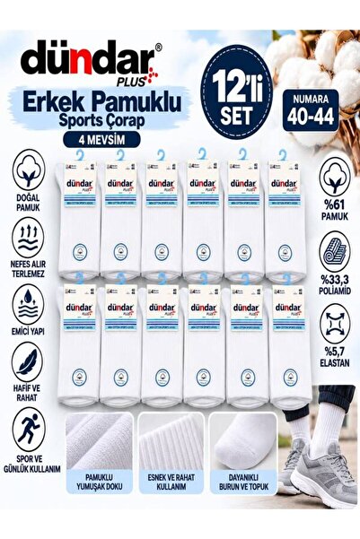 Dündar 4 Seasons 12-Pack Men's Cotton Sports Socks 40-44