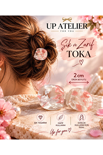 Up Atelier مشبك مزدوج 2 سم