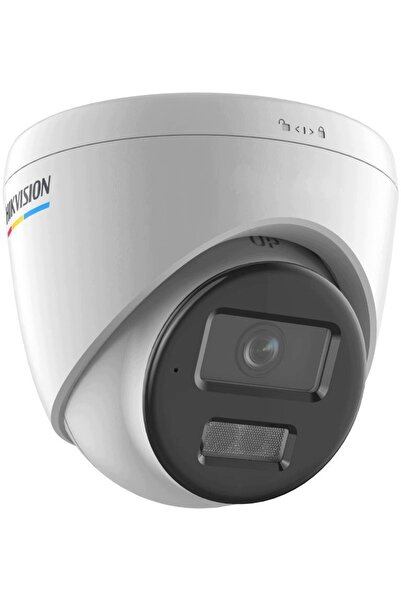 Hikvision Cameră IP DS-2CD1347G3-LIUF/SL(2.8mm)