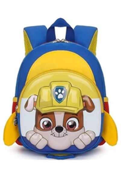 Fancy RUBBLE PSI PATROL Rucsac pentru copii preșcolari + Șnur