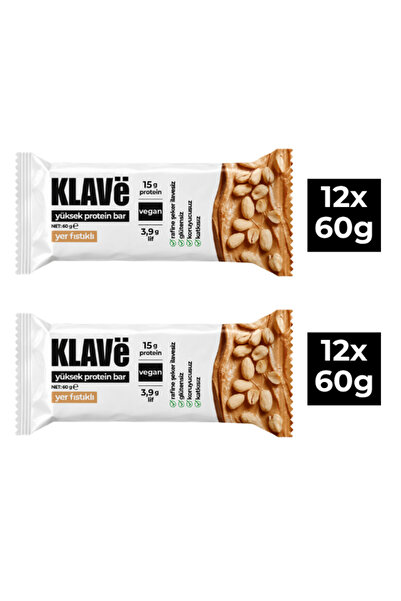 Yüksek Protein Bar Yer Fıstıklı - 60g x 24 Adet - 15g Protein, Vegan ve Glutensiz