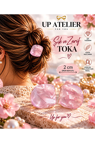 Up Atelier مشبك مزدوج 2 سم