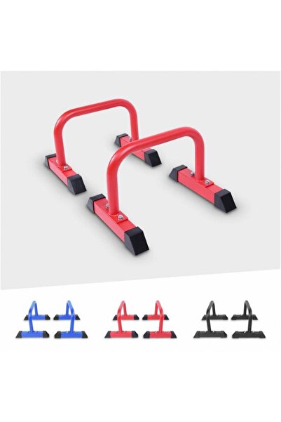 Gorilla Sports Set de 2 bare paralele pentru flotări, 30 cm