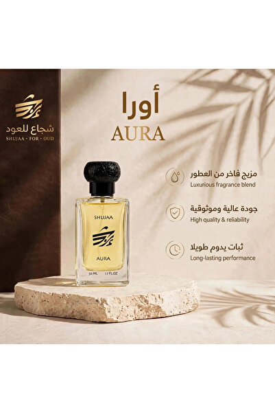 AURA Ud Ud