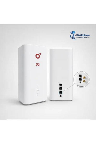 Generic راوتر هواوي 5G CPE Pro 5 H158-381 مع هوائي معدل يدعم جميع الشبكات