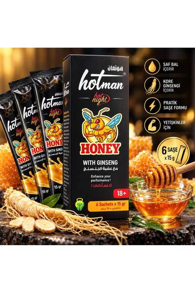 Hot Night Kore Ginsengli Bal – Yetişkinlere Özel, Cinsel Yaşam ve Romantik Geceler İçin 6 x 15 g (90 g)