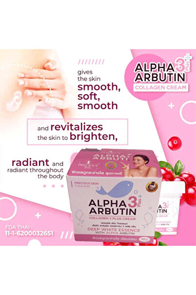 PRECIOUS SKIN Alpha Arbutin 3 Plus Collagen Cream for Face and Body - 100g