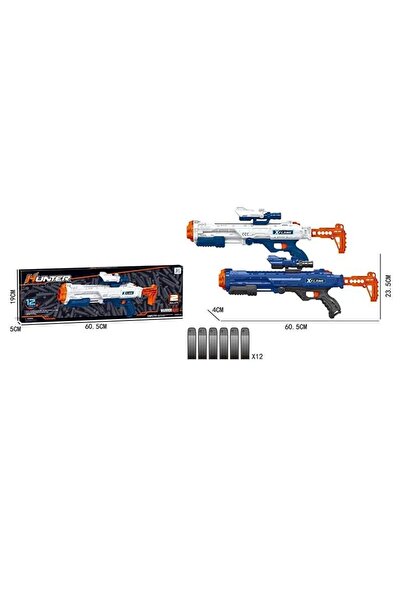 OEM Hunter Παιχνίδι όπλο με 12 μαλακές σφαίρες JLX7262 - Toy gun with 12 soft...