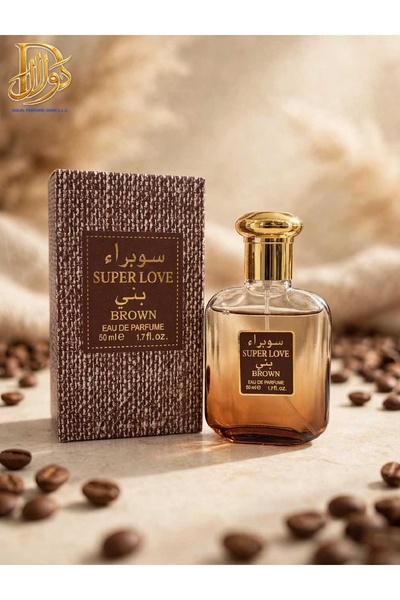 DULAL PERFUME SHOP L.L.C BROWN 50ML MINI COLLECTION