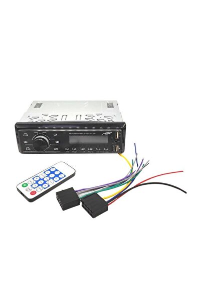 OEM Onnix MP3 player αυτοκινήτου με είσοδο USB/AUX - Car MP3 player