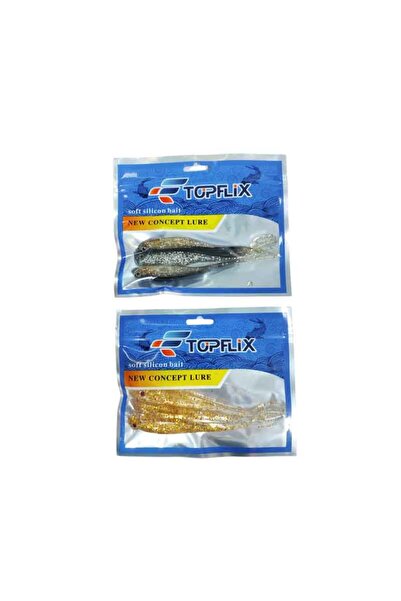 OEM Σιλικονούχα Δολώματα Ψαρέματος 13cm- Fishing bait