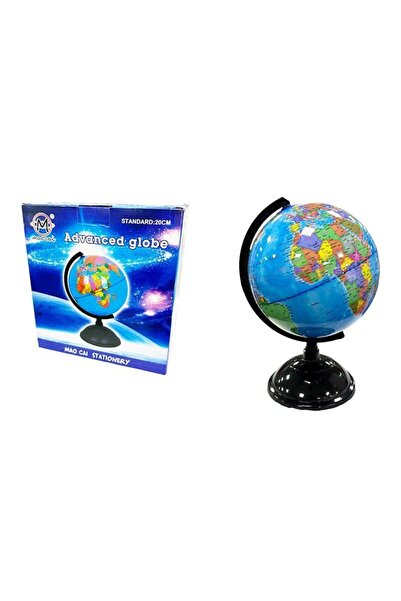 OEM Mao Cai Υδρόγειος Σφαίρα 20cm - Advanced Globe