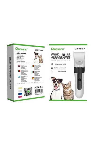 OEM Qiaoyang Κουρευτική Μηχανή Σκύλων Ρεύματος QA-T567 - Pet Shaver