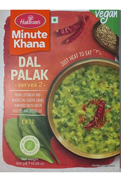 Haldirams Haldiram's Έτοιμο προς κατανάλωση Νταλ Πάλακ 300γρ.