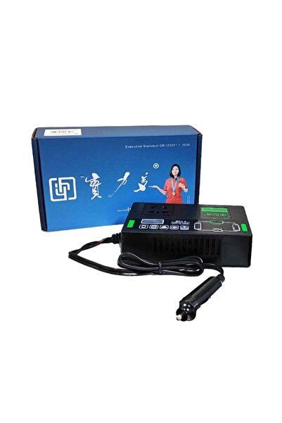 OEM Shiliduo Inverter Αυτοκινήτου 220V 12V SLD-1127 – Vehicle Multi-function ...