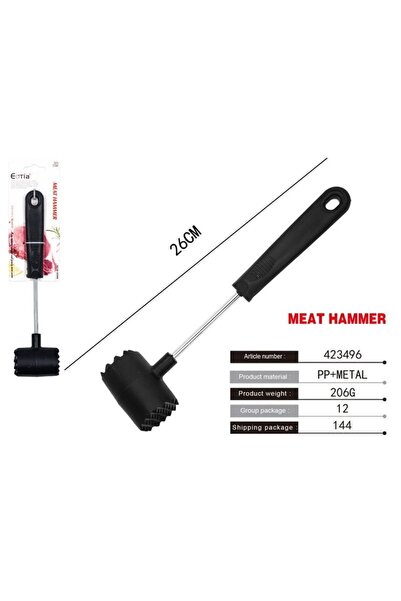 OEM Σφυρί κρέατος 26cm - Meat hammer