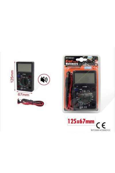 OEM KMT Ψηφιακό Πολύμετρο KMTAI-05 - Digital multimeter