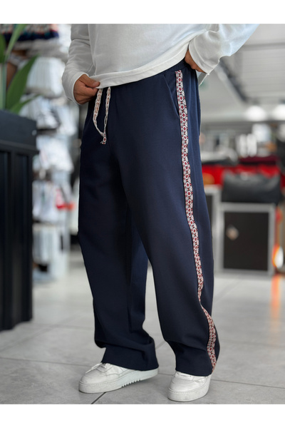 BYBASICMAN Lacivert Mozaik Şeritli Baggy Eşofman WE-5136