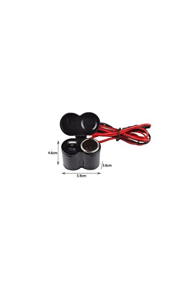 OEM Φορτιστής κινήτου για μηχανή - Motorcycle cell phone charger