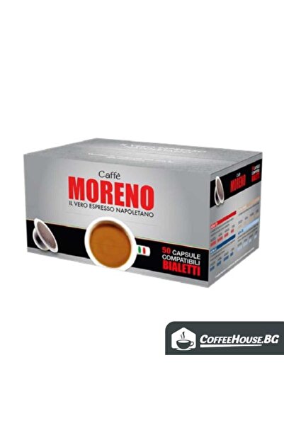 Moreno Aroma Espresso coffee capsules for the Bialetti system, 50 pcs.