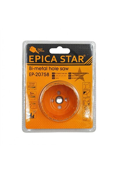 EPICASTAR EPICA STAR ΠΟΤΗΡΟΤΡΥΠΑΝΟ 2-1/4" 57mm EP-20758