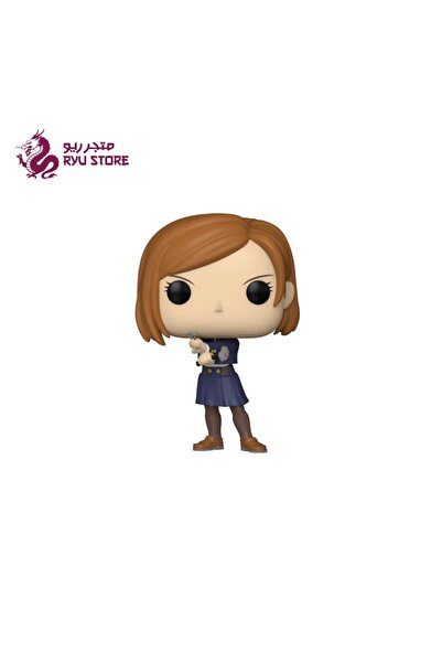 Funko Pop نوبارا كوغيساكي - جوجوتسو كايسين