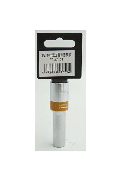EPICASTAR ΚΑΡΥΔΑΚΙ 1/2*10mm EPICA STAR EP-60126