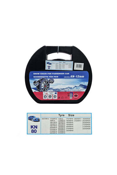 OEM Αλυσίδες χιονιού για το αυτοκίνητο ΚΝ 80 12mm - Snow chains