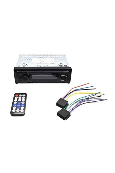 OEM PerVoi MP3 player αυτοκινήτου FM, USB, SD Card, Aux CTC-1786 - MP3 player...