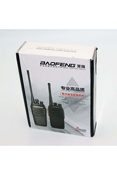 BAOFENG ΑΣΥΡΜΑΤΟΣ 5W Walkie Talkie HO-BF-E90