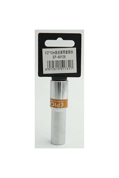 EPICASTAR ΚΑΡΥΔΑΚΙ 1/2*12mm EPICA STAR TO-EP-60128
