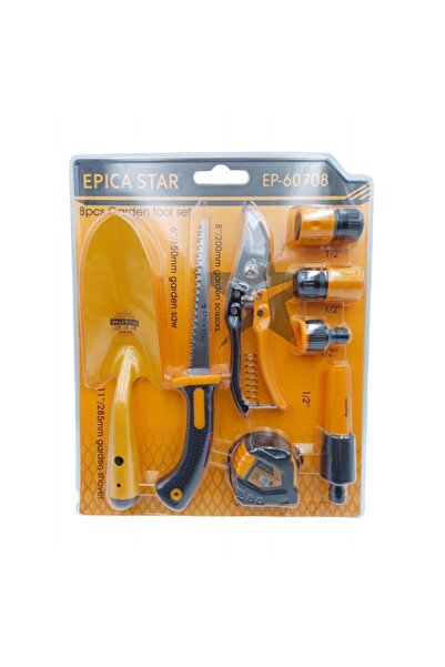 EPICASTAR ΕΡΓΑΛΕΙΑ ΚΗΠΟΥ ΣΕΤ 8ΤΜΧ EPICA STAR EP-60708