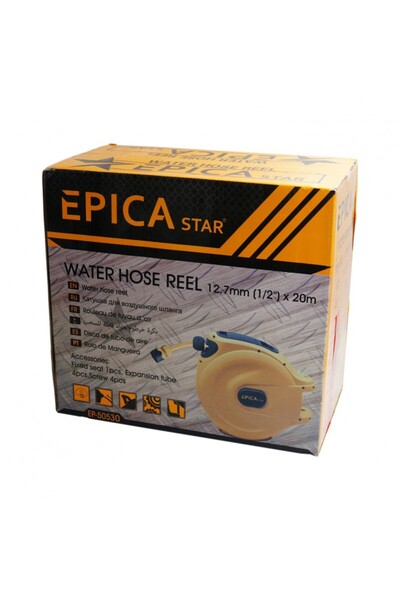 EPICASTAR ΚΑΡΟΥΛΑ ΣΩΛΗΝΑΣ ΝΕΡΟΥ EPICA STAR EP-50530