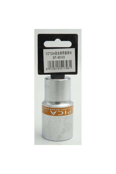 EPICASTAR ΚΑΡΥΔΑΚΙ 1/2*32mm EPICA STAR TO-EP-60143
