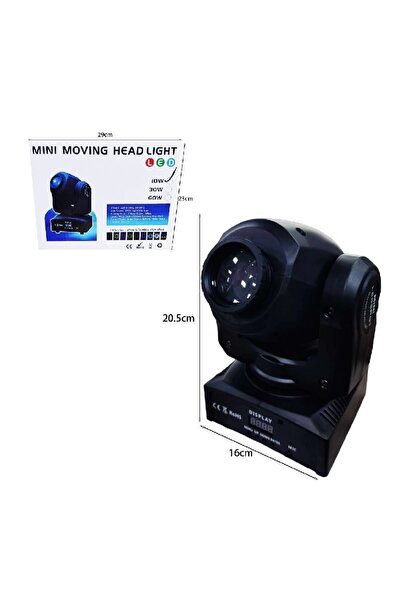 OEM Φωτορυθμικό με περιστρεφόμενη κεφαλή 10W- Mini moving projector 10W