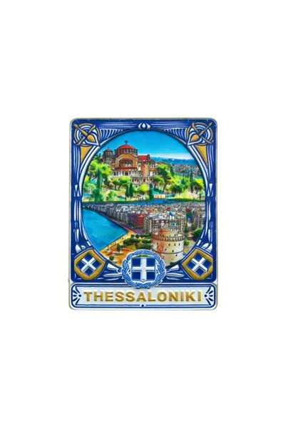 Tradesor Τουριστικό μαγνητάκι Souvenir - Σετ 12pcs - Thessaloniki - 678555