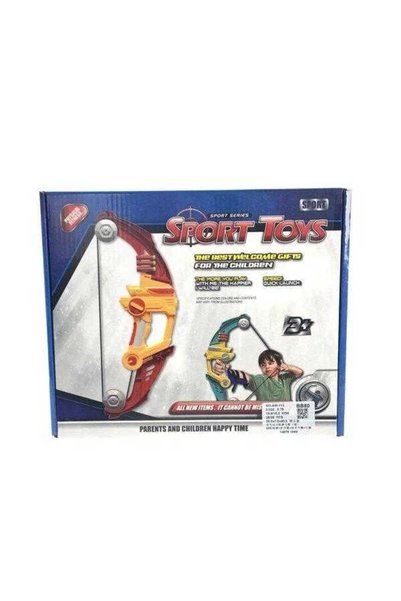 Tradesor Σετ τοξοβολίας με στόχο - AIR-113 - 222751