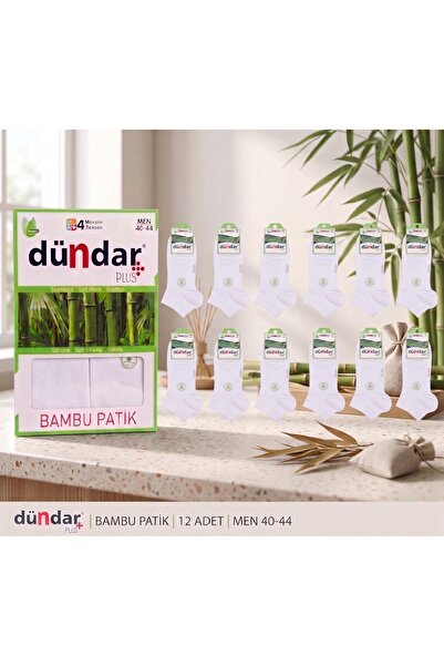 Dündar Çorap Ciorapi bărbătești din bambus, pachet de 12 (mărimea 40-44)