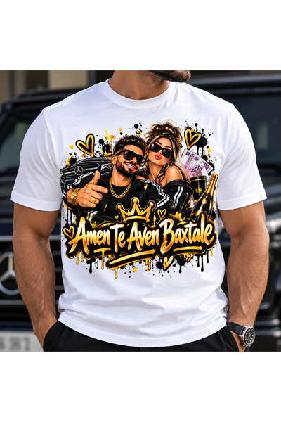OEM Tricou imprimat ROMANES DTG bumbac - Cadoul perfect