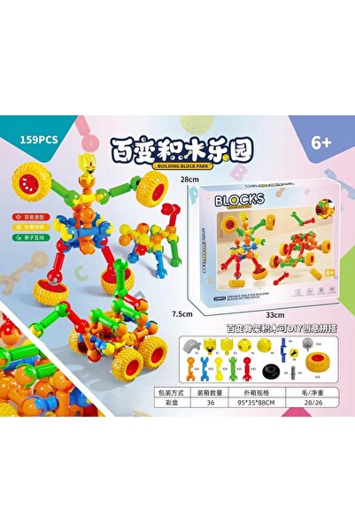 Norimpex Cuburi de construcție cu capete cu rolă – Set de 159 de elemente